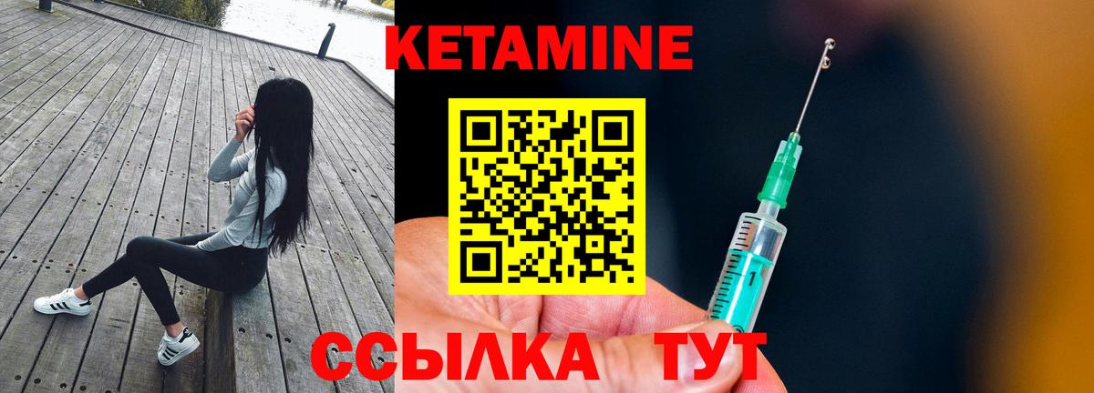 Alpha-PVP Белово
