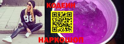 ECSTASY Ярославль