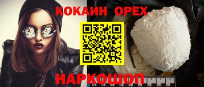 ECSTASY Ярославль