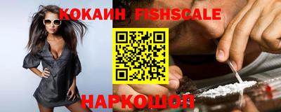 бутират Янаул
