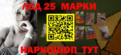мефедрон мука Ярцево