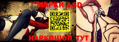мефедрон мука Ярцево