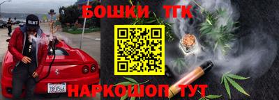 мефедрон мука Ярцево