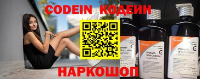 ECSTASY Ярославль