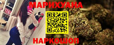 мефедрон мука Ярцево