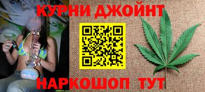 мефедрон мука Ярцево