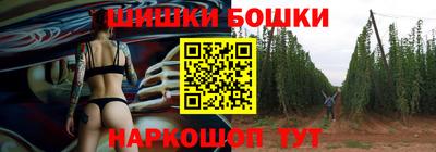 мефедрон мука Ярцево