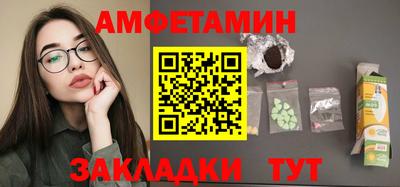 ECSTASY Ярославль