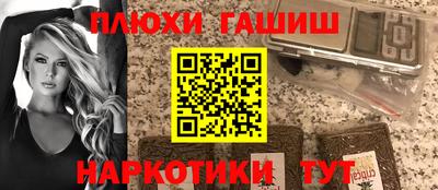 ECSTASY Ярославль