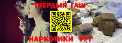 мефедрон мука Ярцево