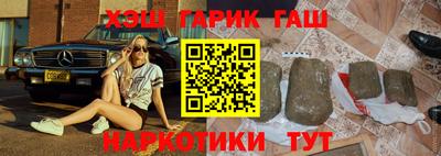ECSTASY Ярославль