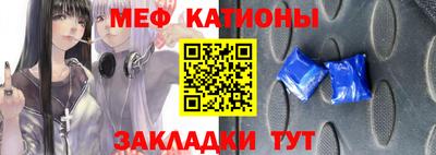 ECSTASY Ярославль